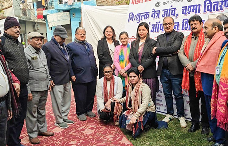 Free Eye Check-up, Cataract Operation, and eyeglasses